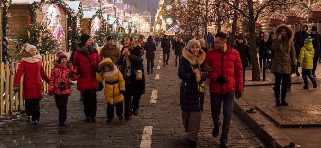 Москва на Новый год 2019: куда пойти с детьми бесплатно в парки, музеи и на ледовые горки 