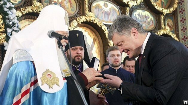 Имя Порошенко вписали в текст Томоса: читать текст на русском