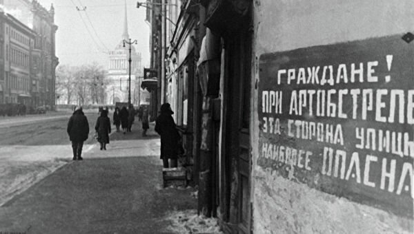 75 годовщина освобождения Ленинграда от блокады 27 января 2019 года, парад 