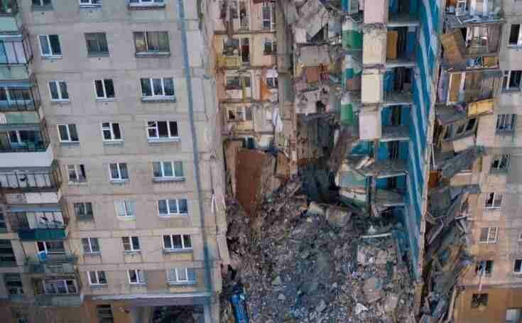 Между взрывом в жилом доме и взрывом «Газели» в Магнитогорске связи не выявлено