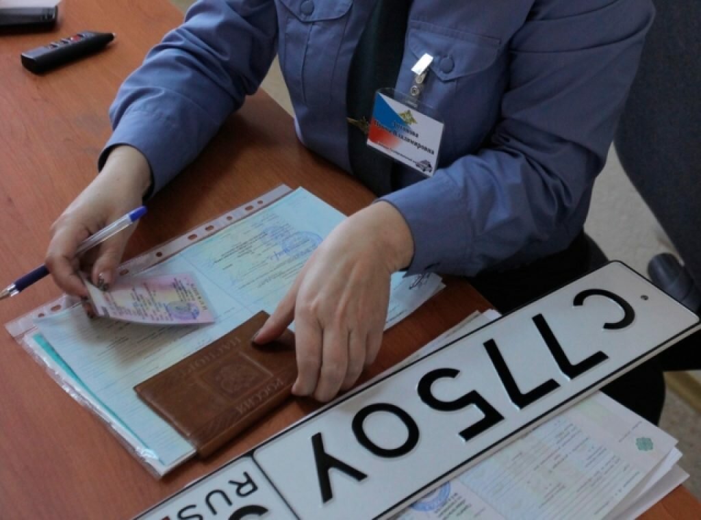 Автовладельцы в России будут получать госномера по прописке