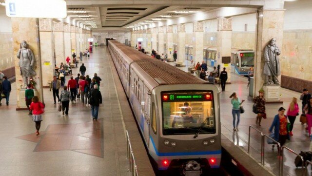 Проезд в метро с 1 января 2019: дорожает проезд в метро или нет, на сколько подорожает, сколько стоит карта Тройка сейчас
