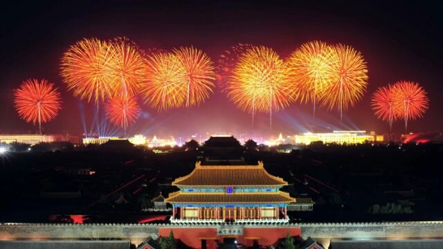Выходные дни в Китае в феврале 2019 в связи с празднованием Китайского Нового года