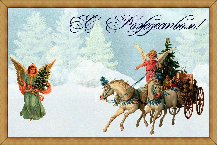 В ночь с 6 на 7 января 2019 православный мир отмечает Рождество Христово 