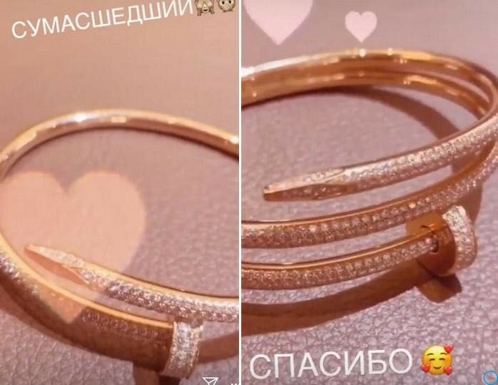Ольга Бузова: кто подарил браслет и кольцо, подарок за 10 миллионов, тайный поклонник Бузовой, с кем встречается