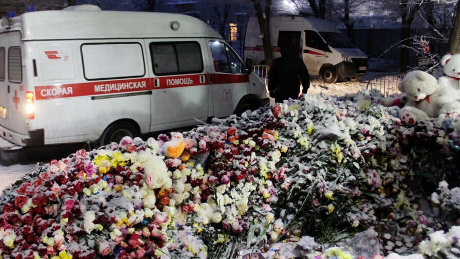 Прощание с погибшими в Магнитогорске: как прошло — фото, видео 