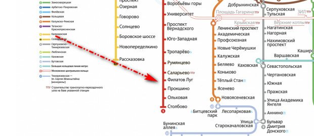Московское метро: новые станции в 2019 году — график открытия и схема новых станций, какие станции метро откроются в 2019 году в Москве 