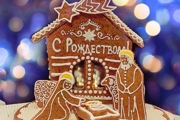 Когда Рождество в России в 2019 году — точная дата, время 