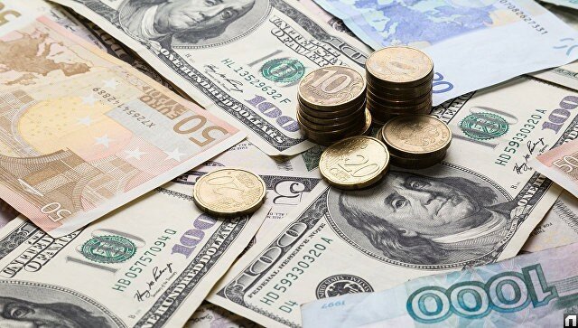 Курс валют сегодня 16 января 2019: официальный курс доллара и евро