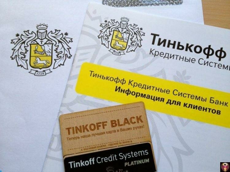 Блокировка карт Тинькофф: требуют отчёт о доходах и расходах, правда или нет, причины, на каких основаниях