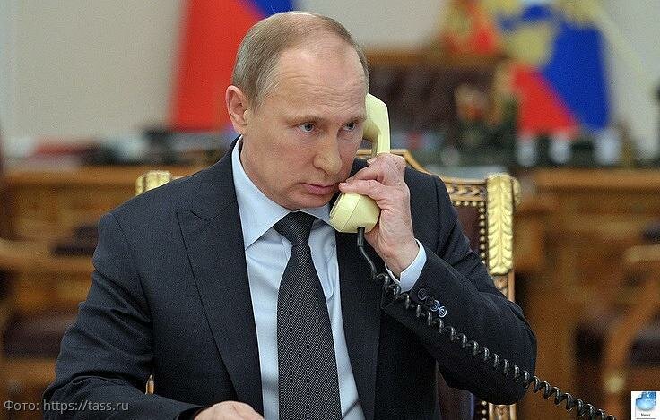 Путин поговорил с Зеленским по телефону