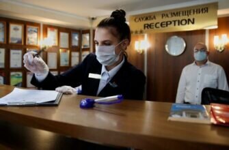 Гостиницы получили рекомендации Роспотребнадзора для возобновления работы
