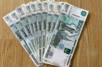 В декабре россиянам с детьми могут выплатить по 10 тысяч рублей
