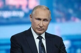 Путин отказался ехать на инаугурацию Байдена