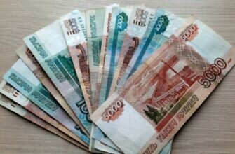 Россияне ожидают новые путинские выплаты в декабре 2021 года