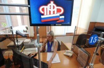 В России 1 января 2022 года пройдет индексация пенсий